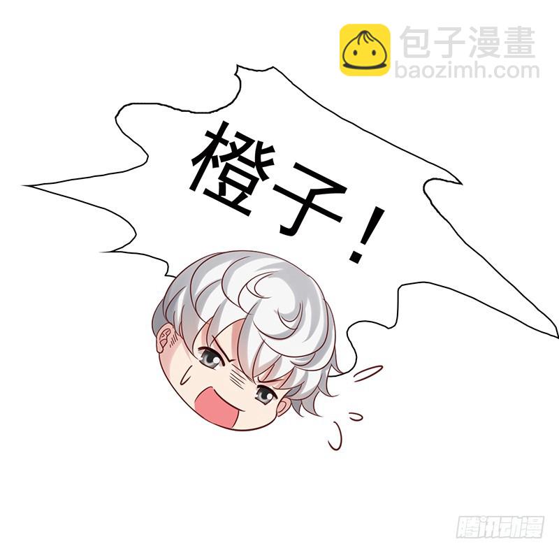 第83回 强援-第85话