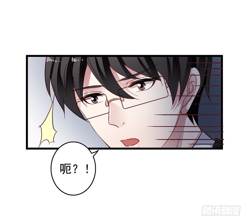 第91回 压力山大-第93话
