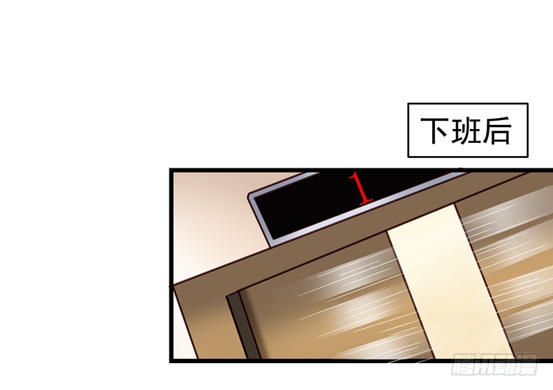 第91回 压力山大-第93话