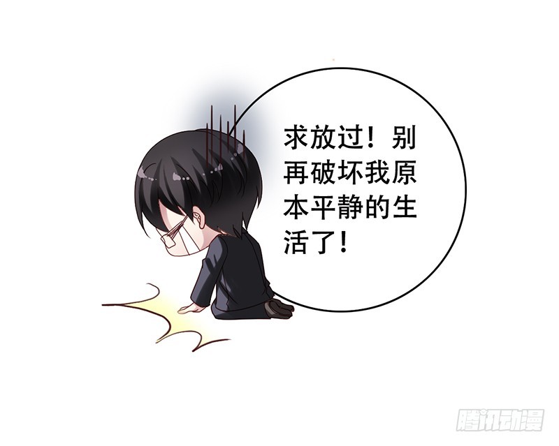 第91回 压力山大-第93话