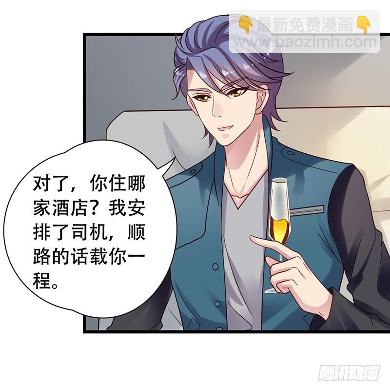 第93回 逃难与追击-第95话