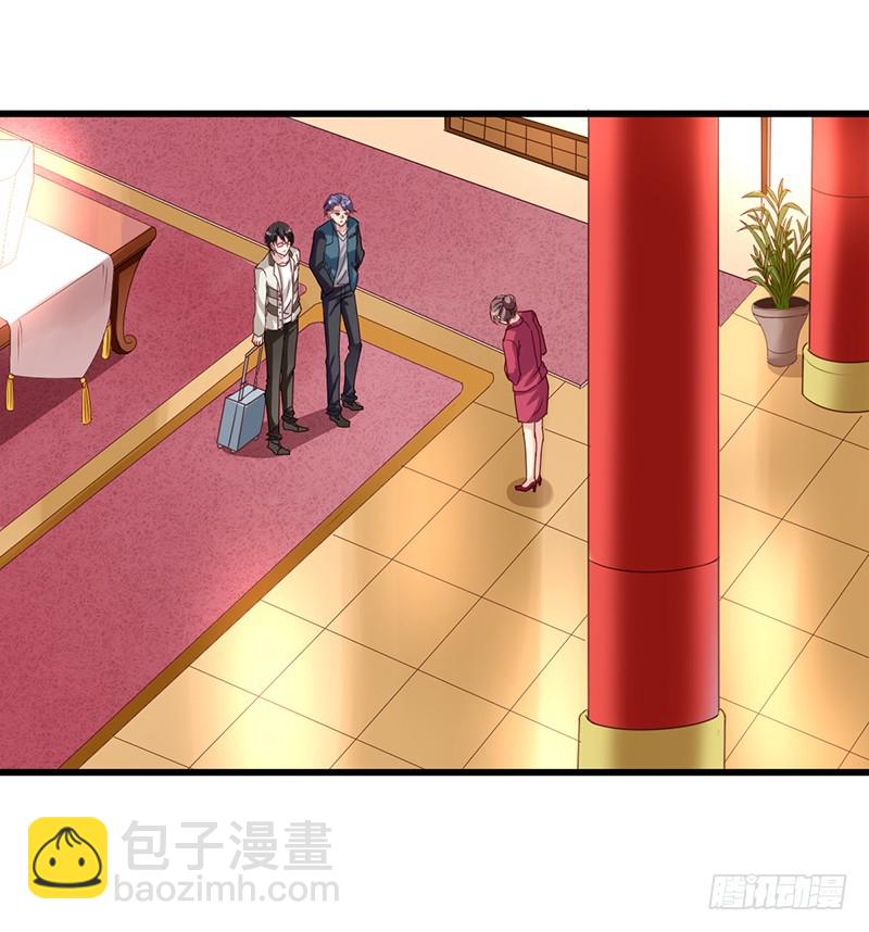第95回 和沈总同住一间-第97话