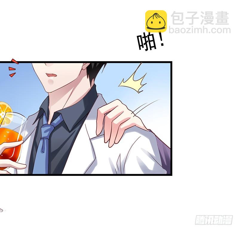 第97回 闻轶被灌醉-第99话