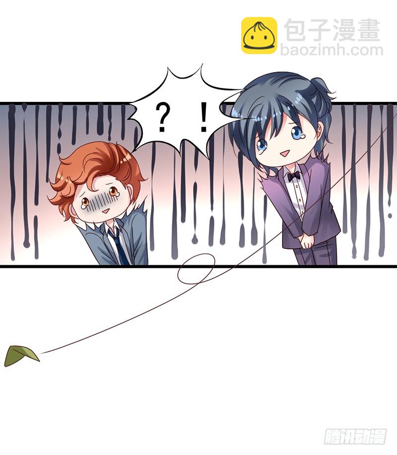 第97回 闻轶被灌醉-第99话