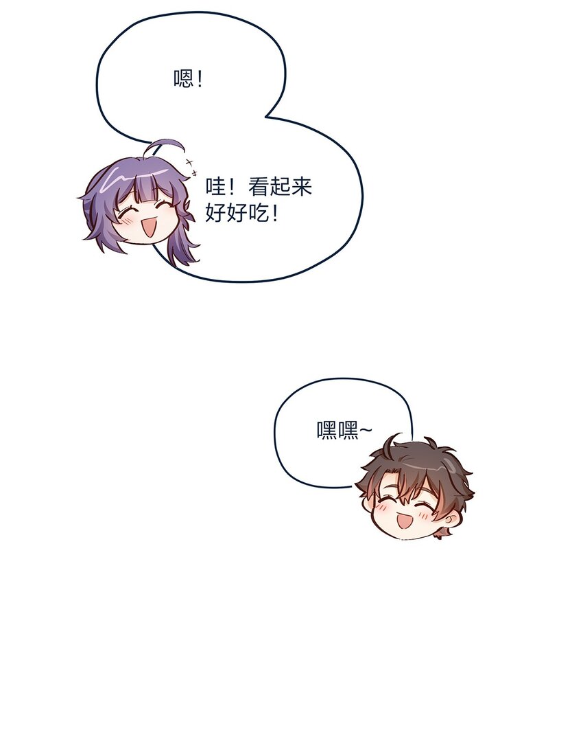 第34话 大危机啊！-第35话