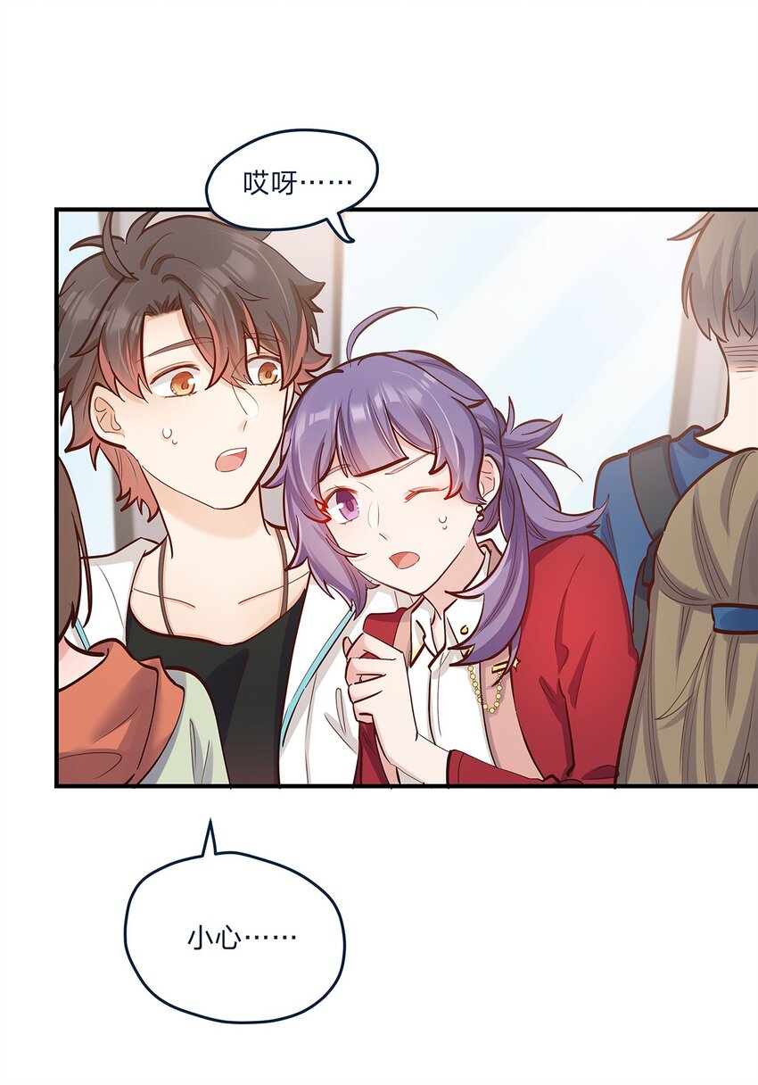 第34话 大危机啊！-第35话