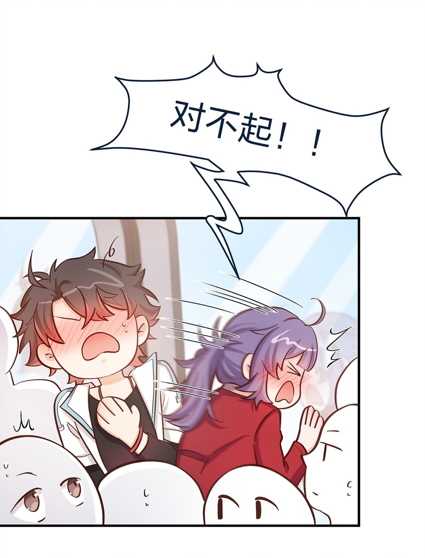 第34话 大危机啊！-第35话