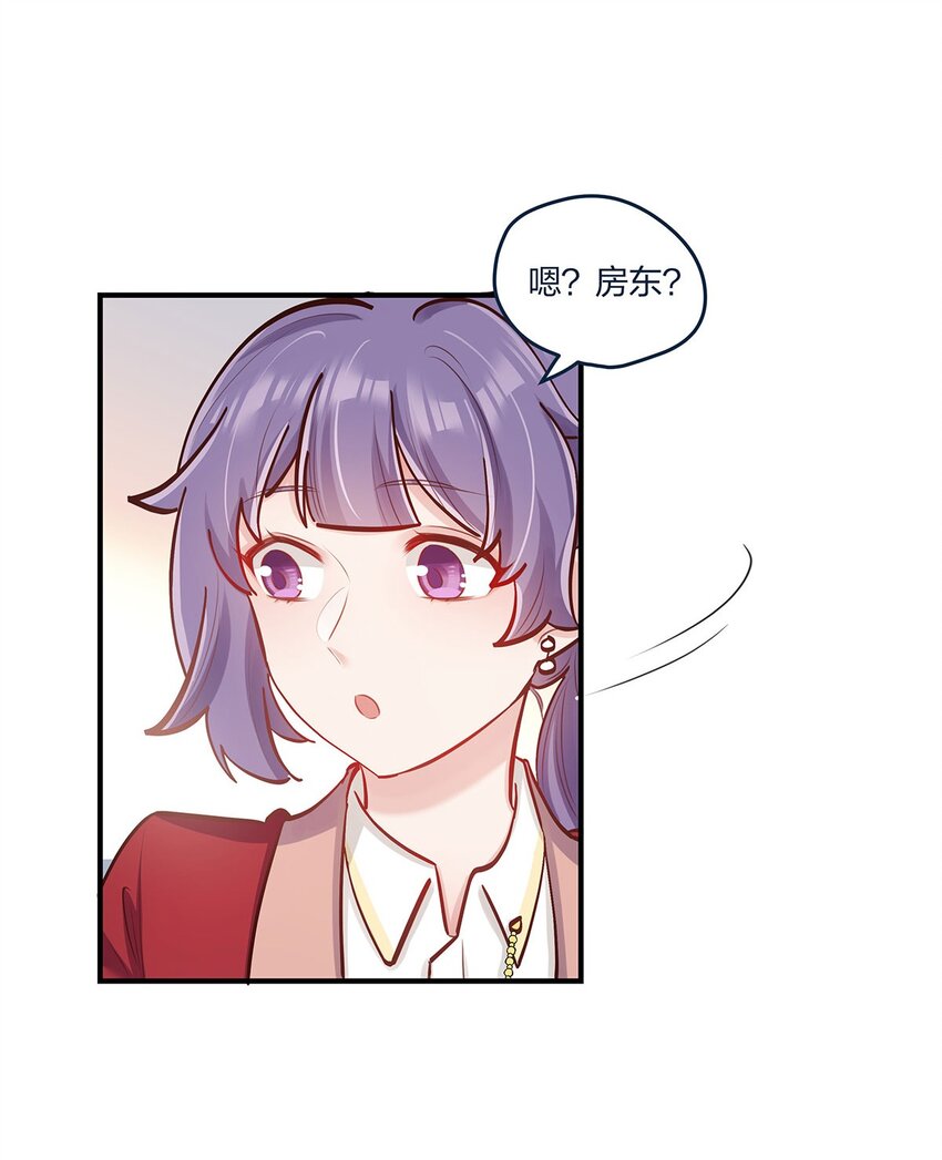 第36话 我做到了？！-第37话