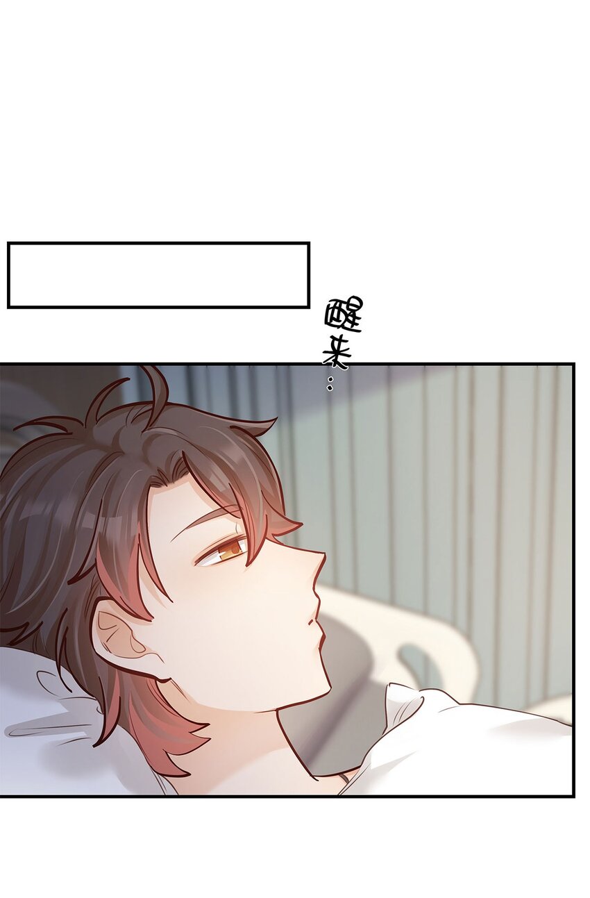 第36话 我做到了？！-第37话