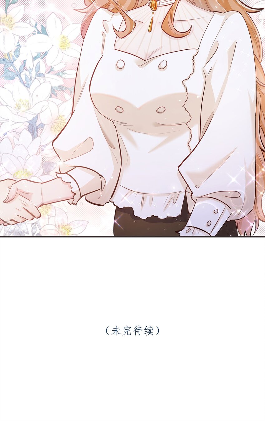 第36话 我做到了？！-第37话