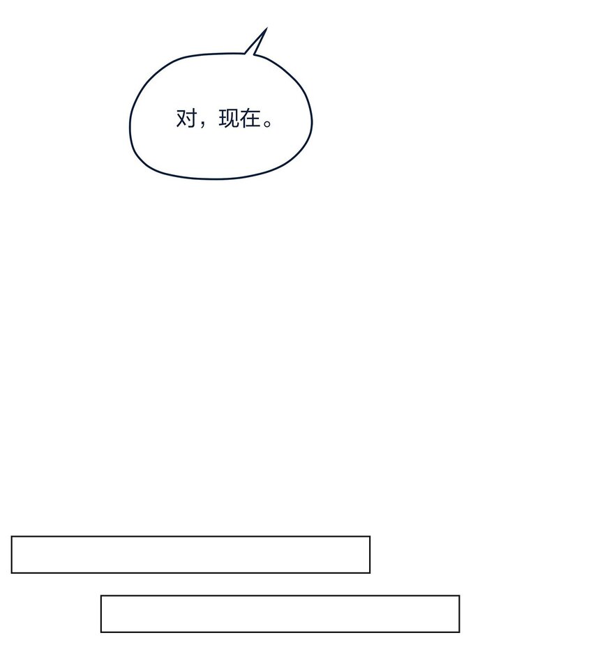 第38话 什么？！要叫停发布-第39话