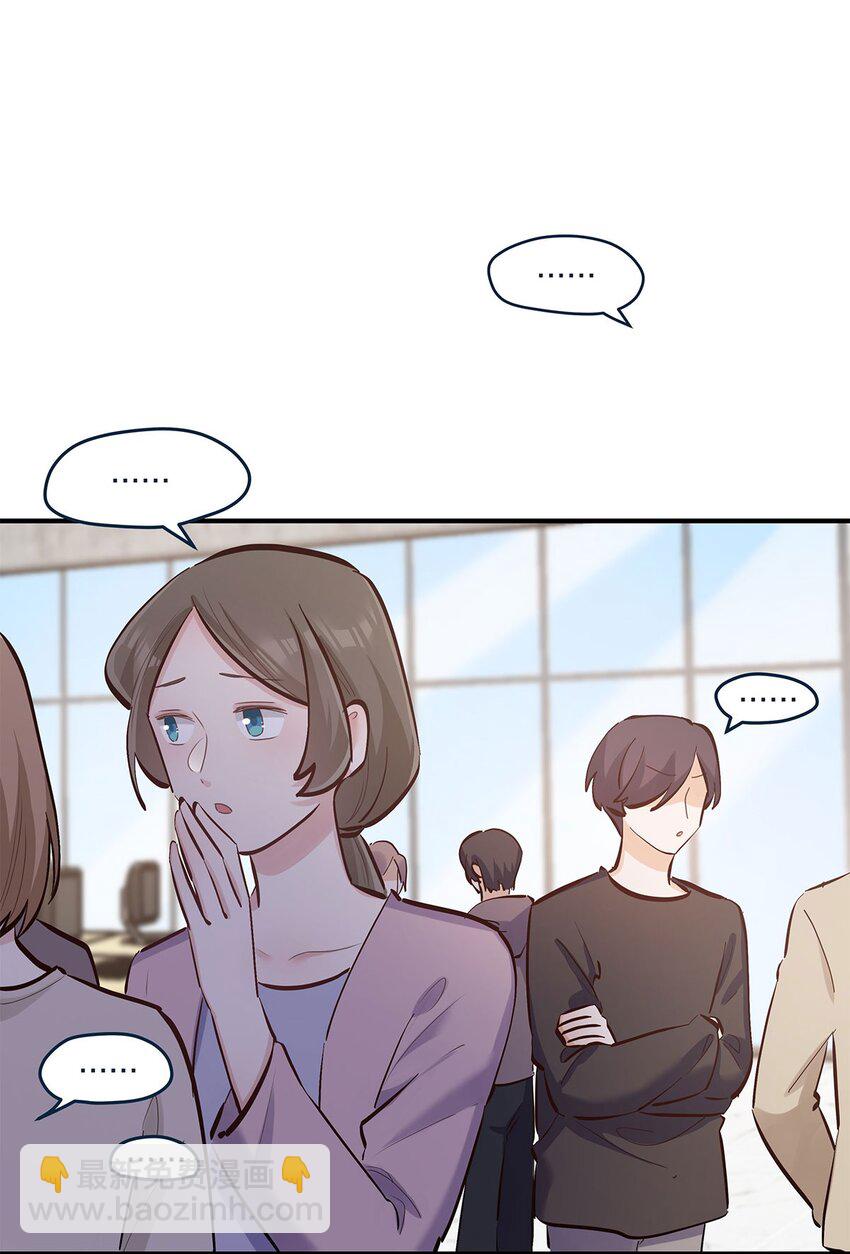 第40话 太帅了吧！-第41话