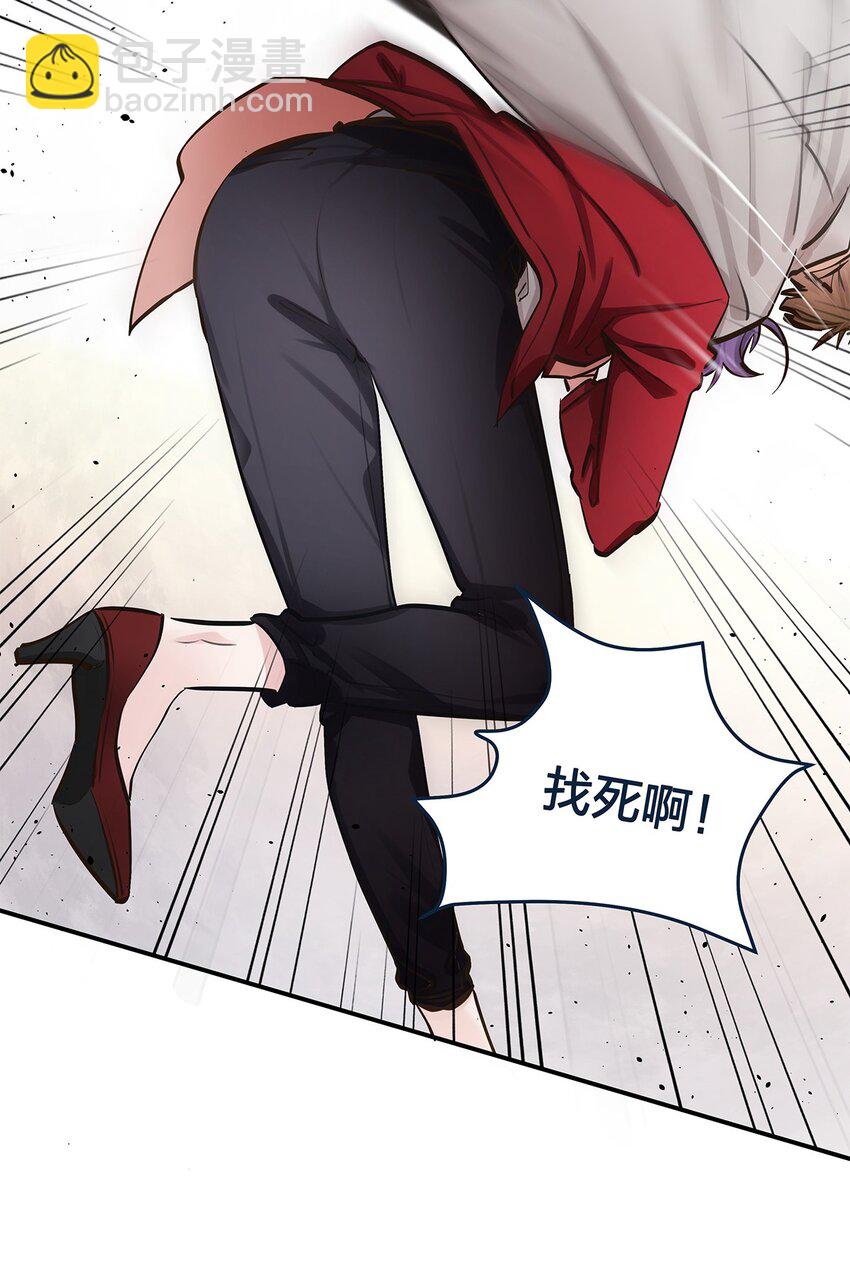 第42话 心潮澎湃啊喂-第43话