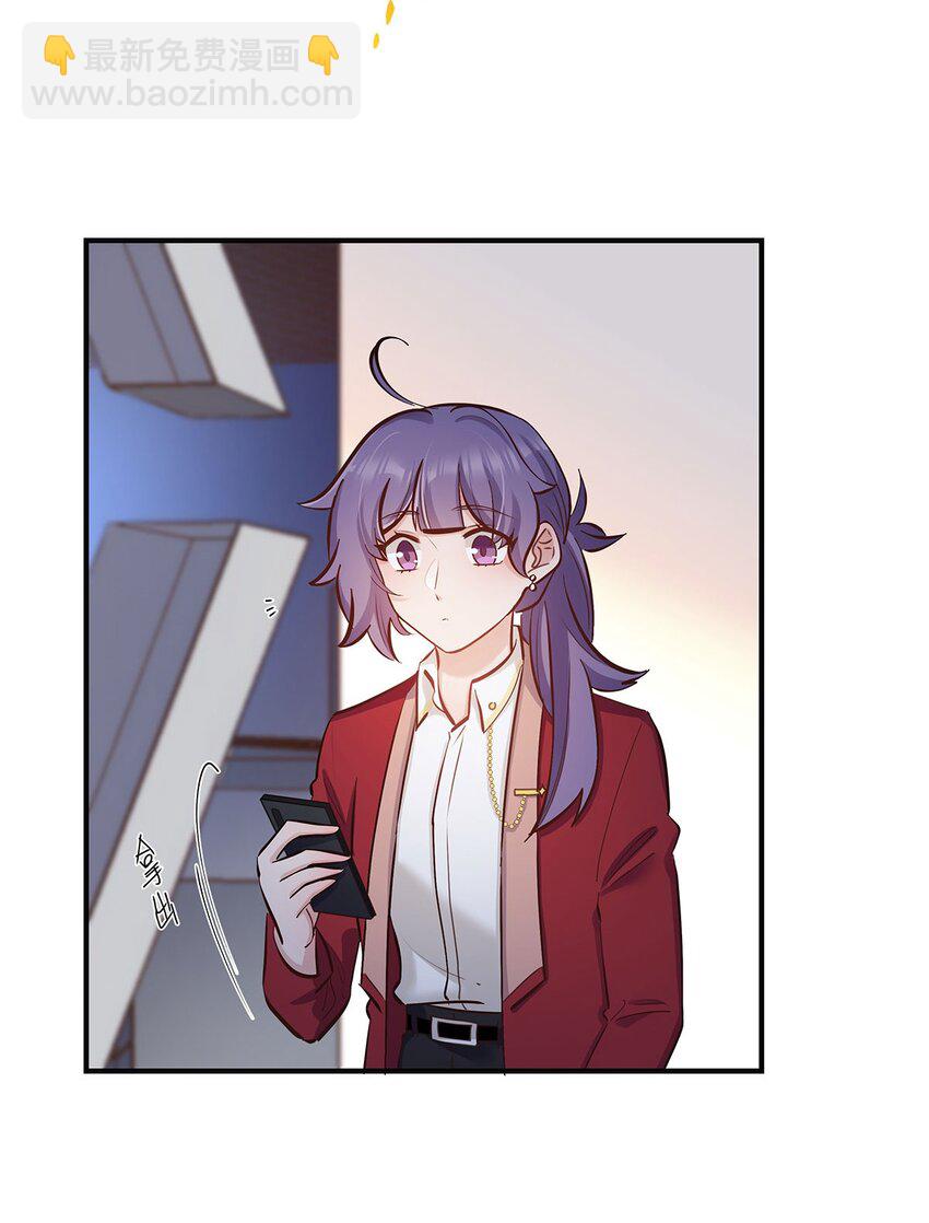 第46话 会有转机吗？-第47话