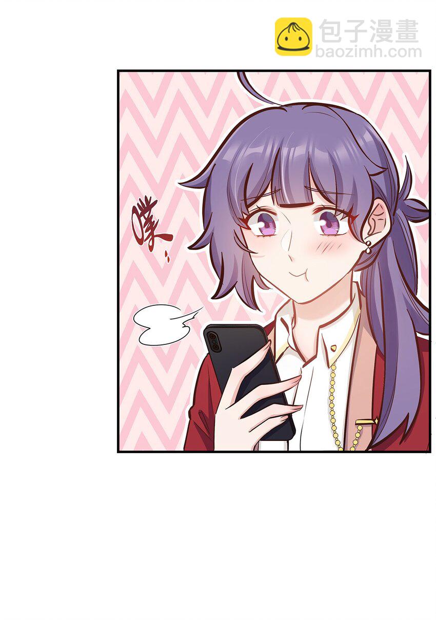 第46话 会有转机吗？-第47话