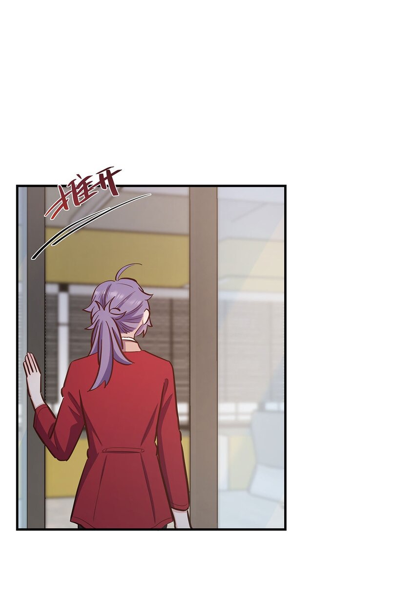 第48话 不会吧？！-第49话
