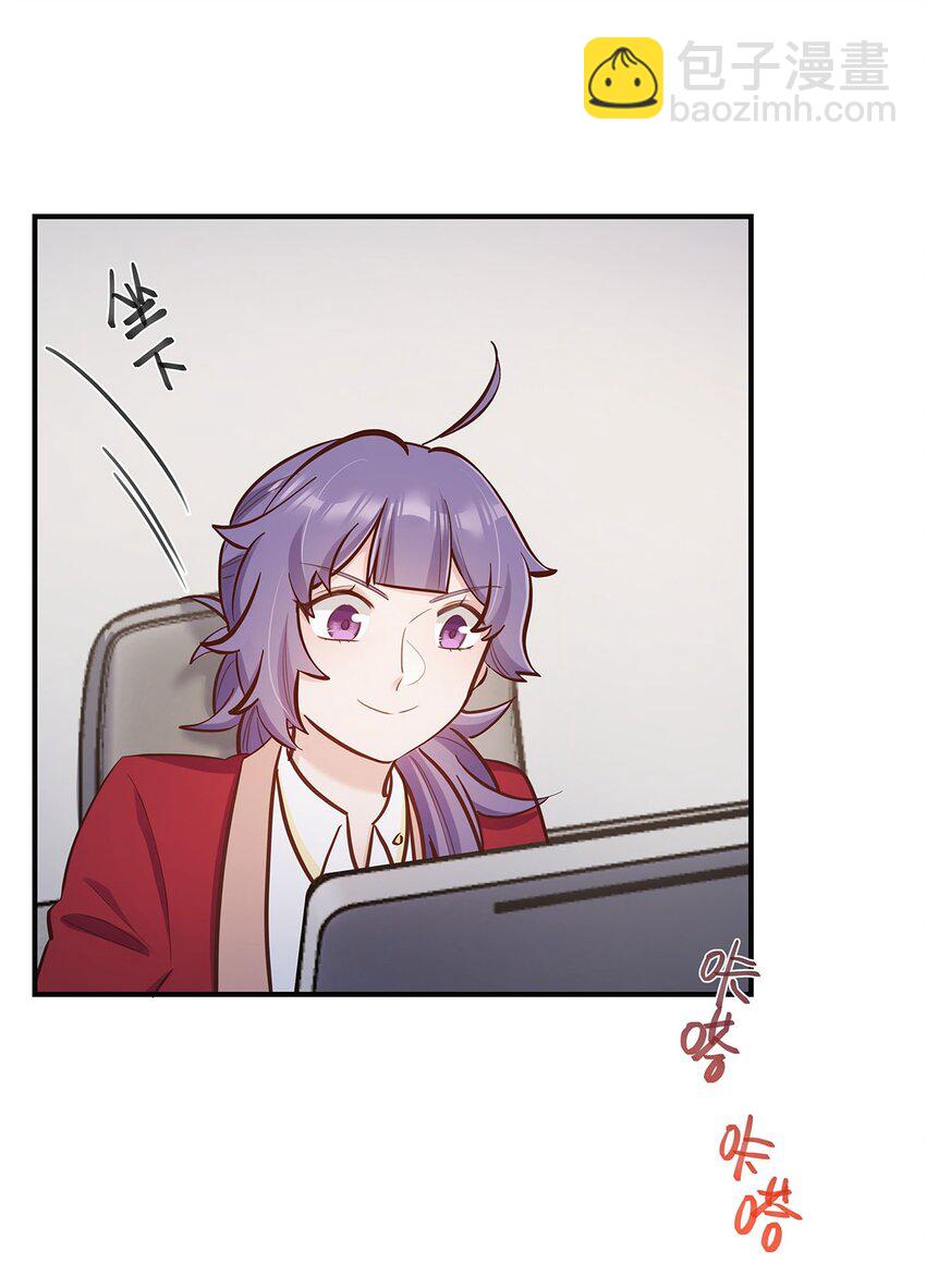 第48话 不会吧？！-第49话