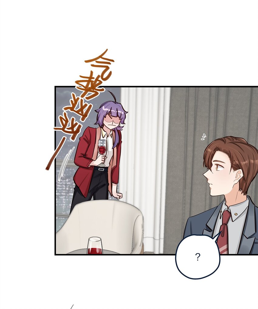 第50话 交给你了-第51话