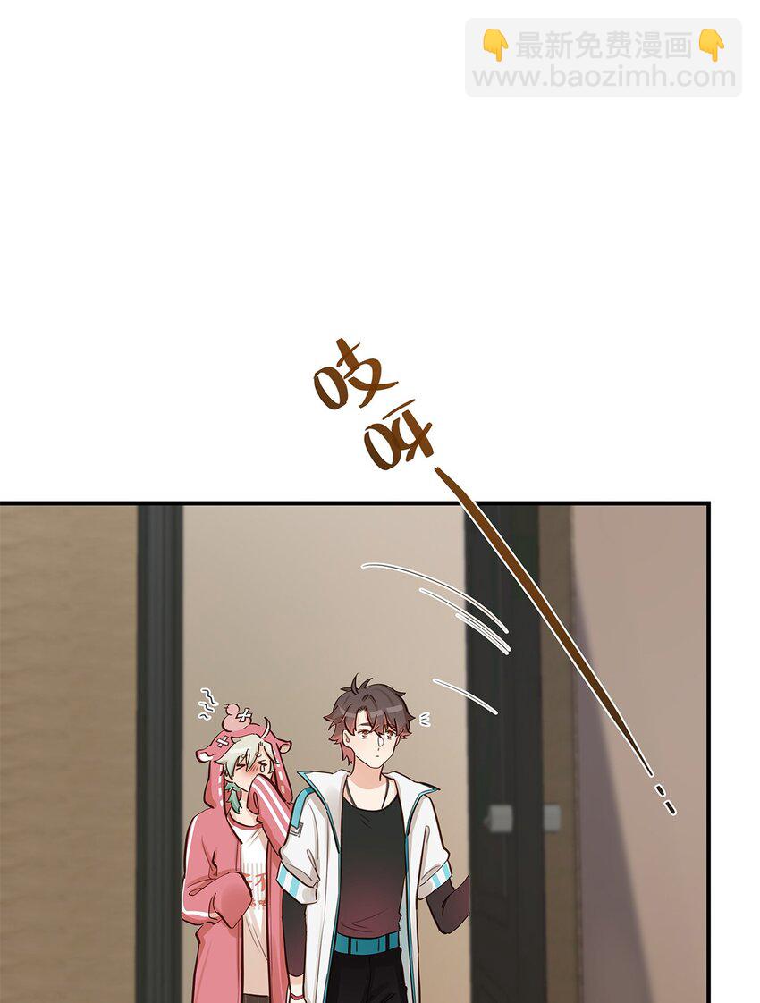 第50话 交给你了-第51话