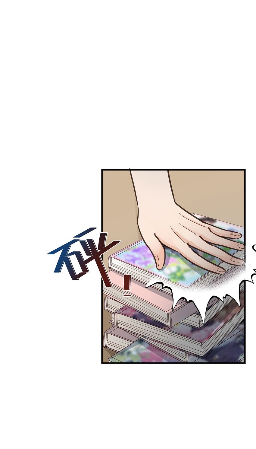 第54话 谈恋爱的正确姿势-第55话
