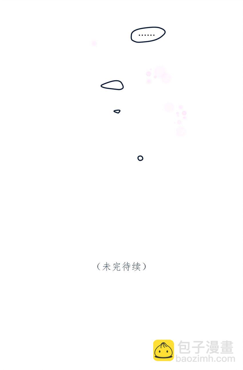 第54话 谈恋爱的正确姿势-第55话