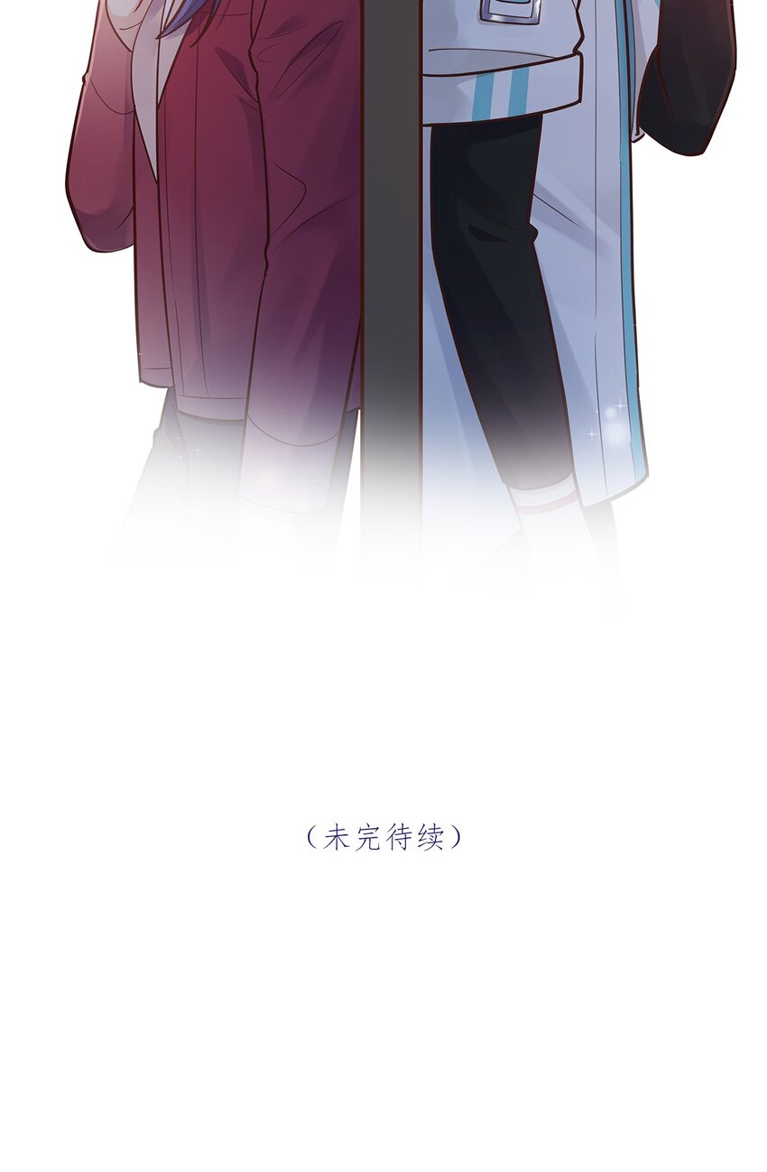 第58话 太纯情了叭-第59话