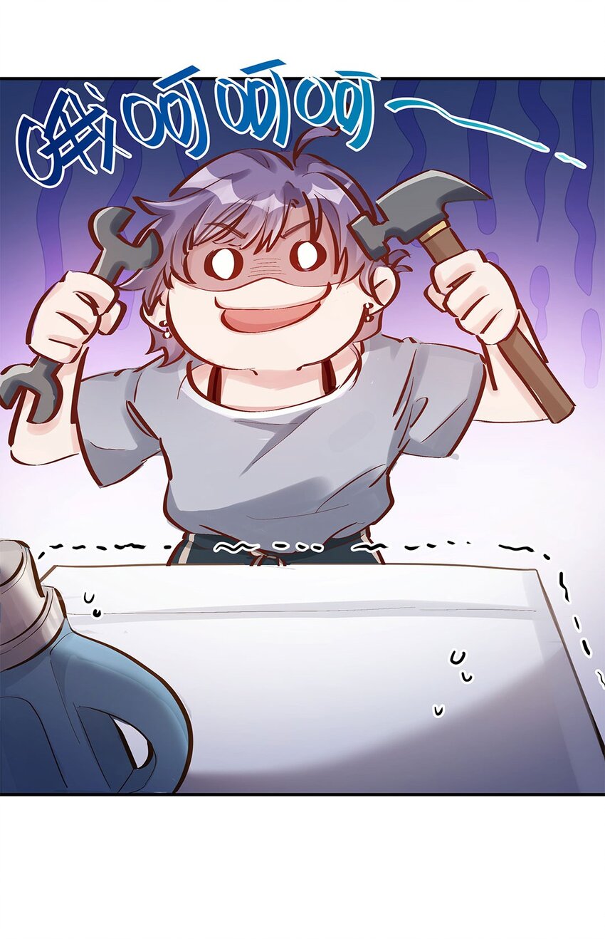 第08话 这攻略难度合理吗？-第9话