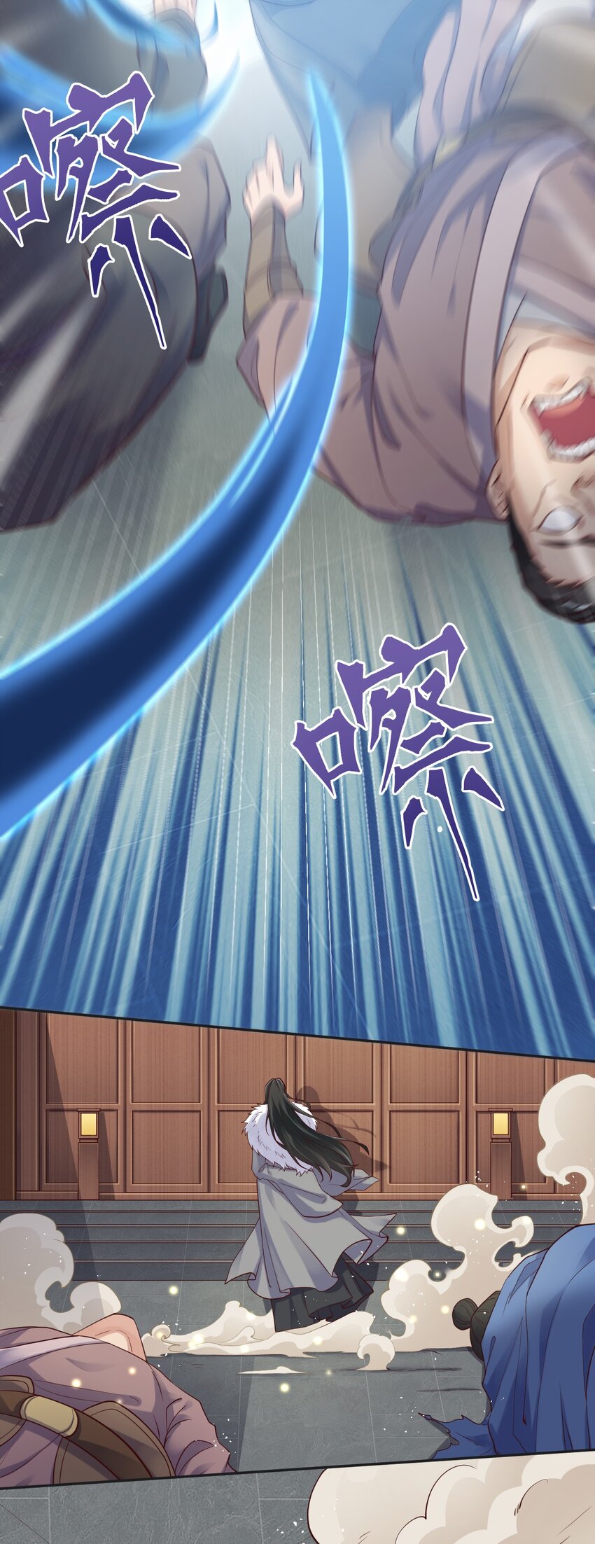 001 熟悉的配方又来了！(1/2)-第1话
