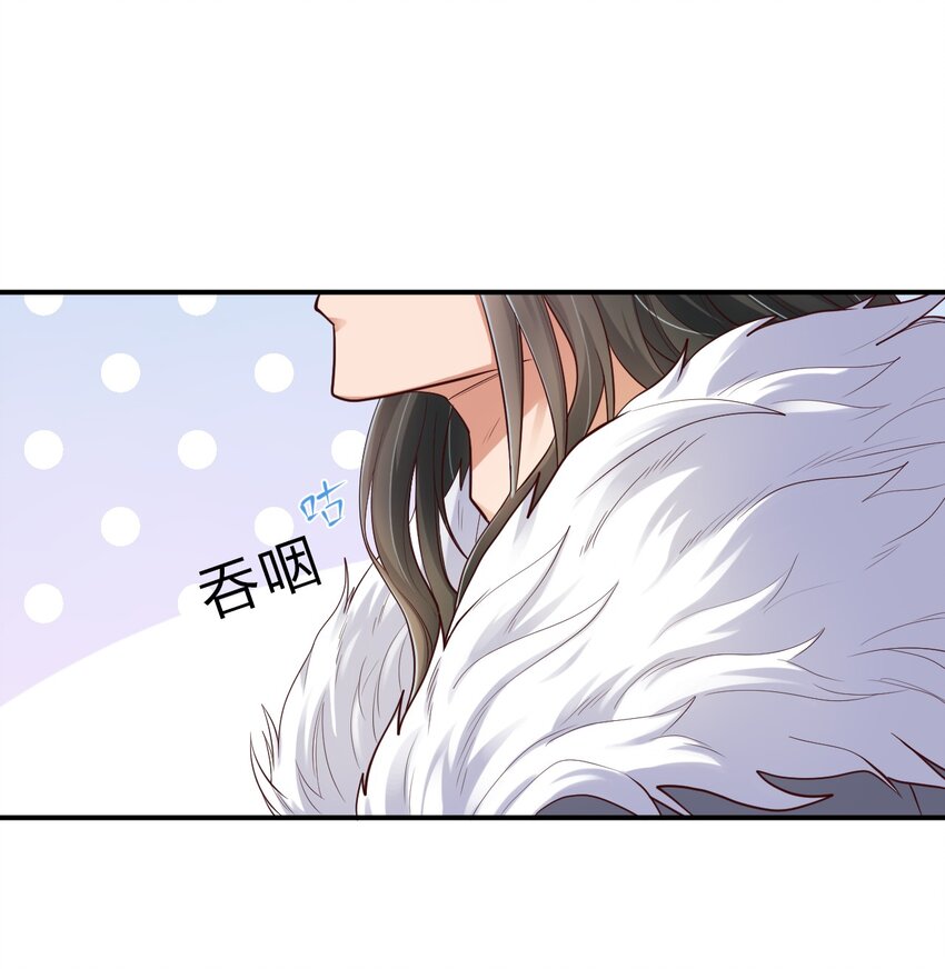 001 熟悉的配方又来了！(1/2)-第1话