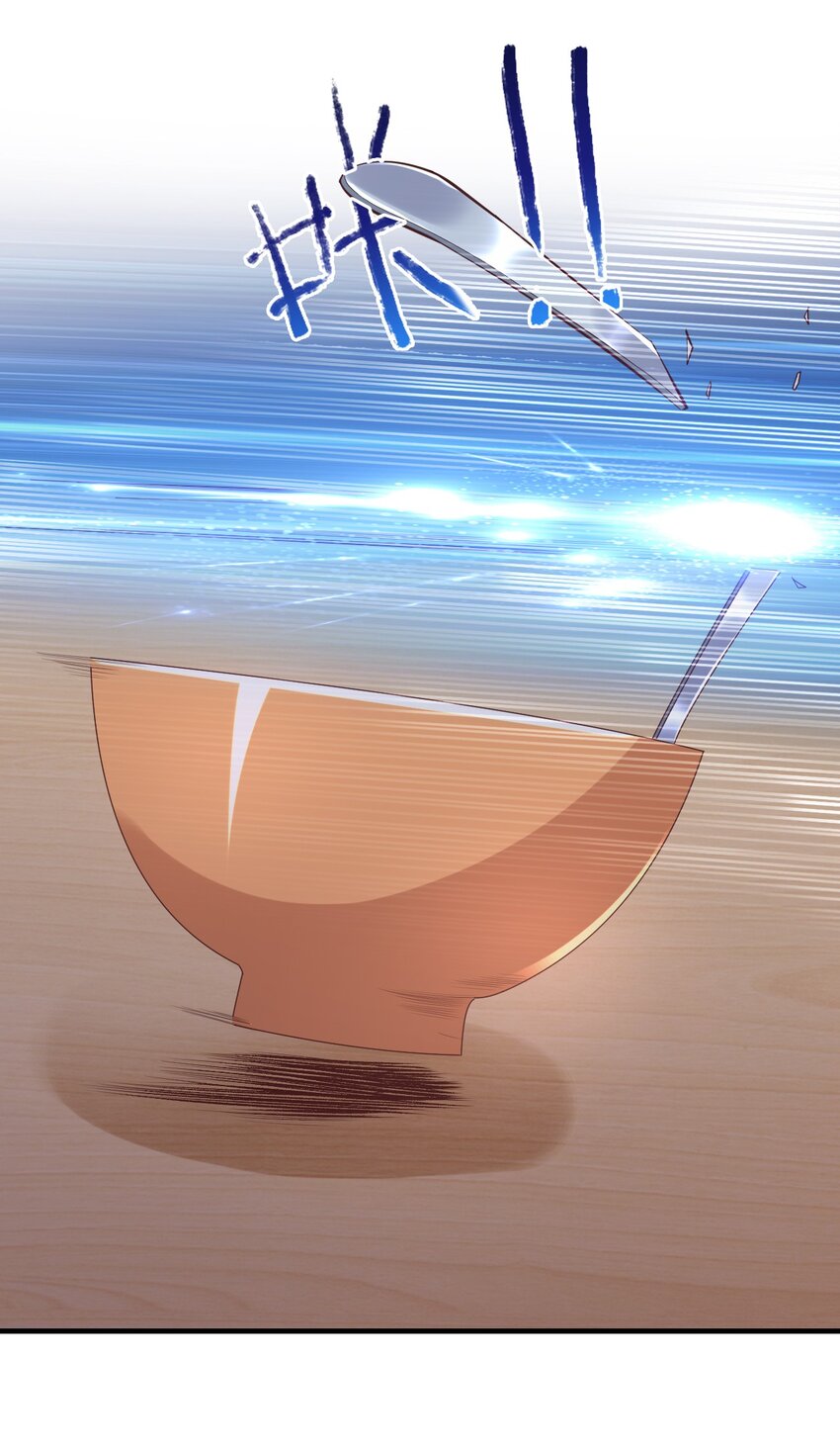 011 今天起你就是我二爹(1/2)-第11话