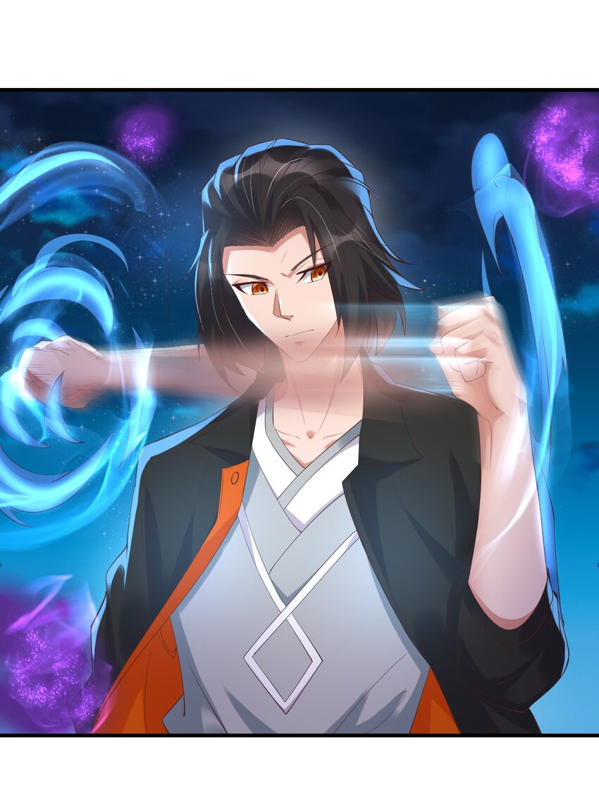 013 五行阵眼驱煞魔(1/2)-第13话