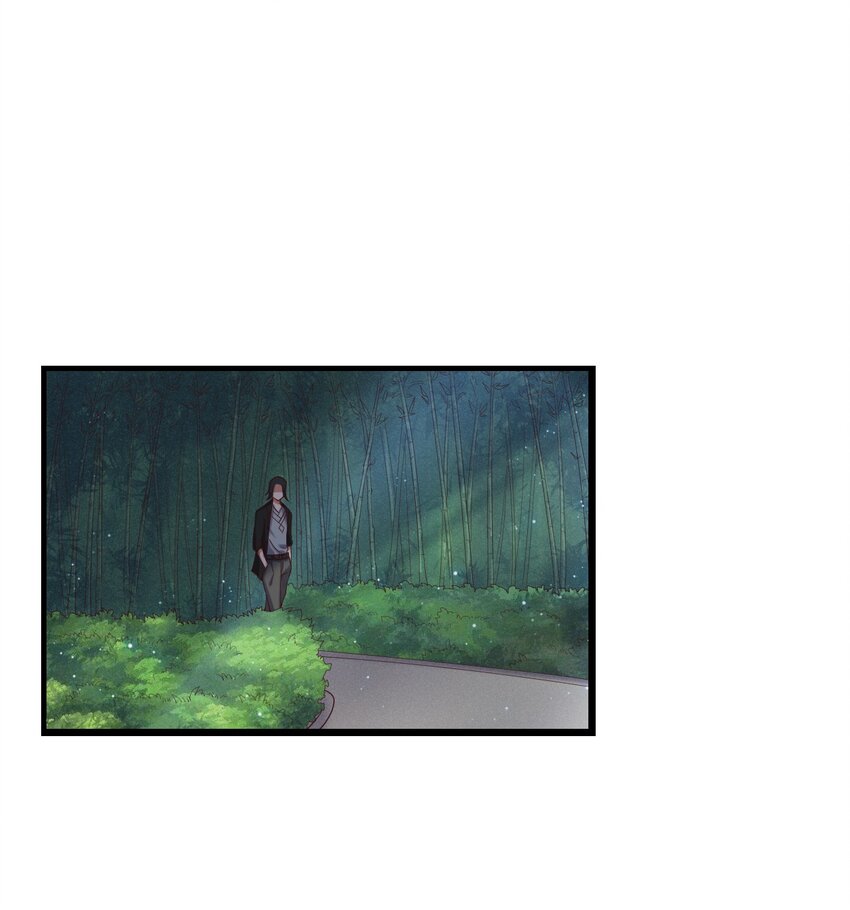 003 竹林中的老者(1/2)-第3话