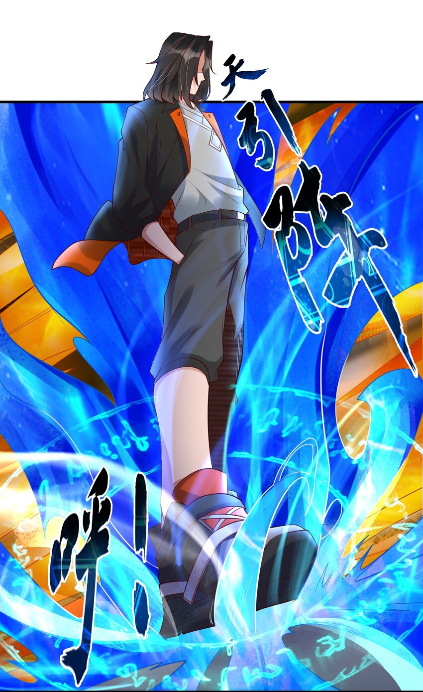 021 给你秘籍你不中用啊！-第21话