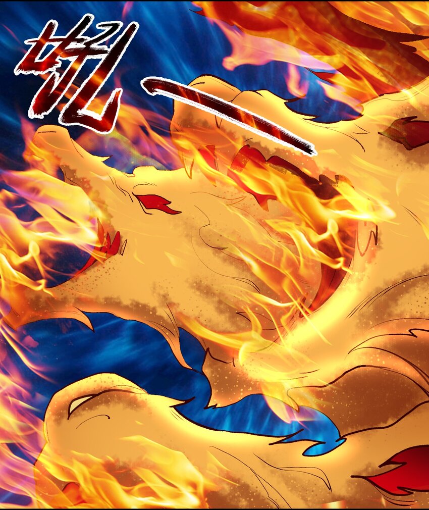 021 给你秘籍你不中用啊！-第21话