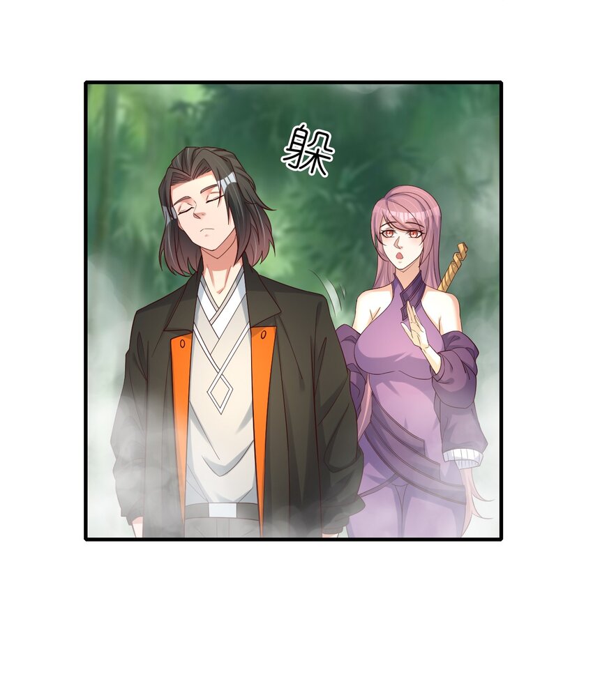 29 鹬蚌相争-第29话