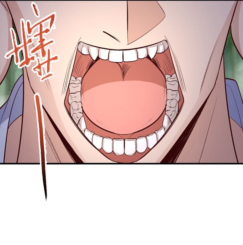31 施主，收了神通吧！-第31话