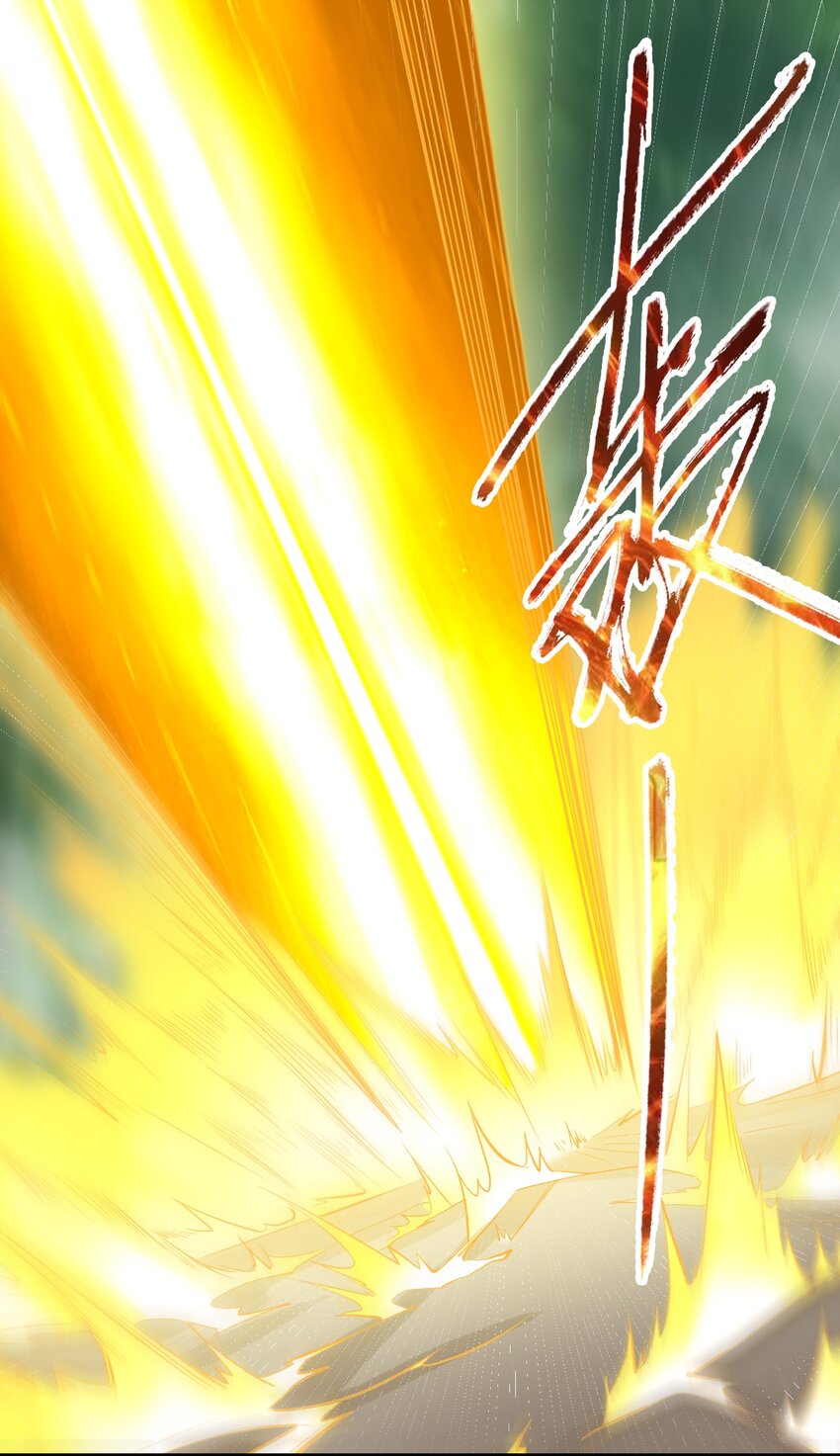 31 施主，收了神通吧！-第31话