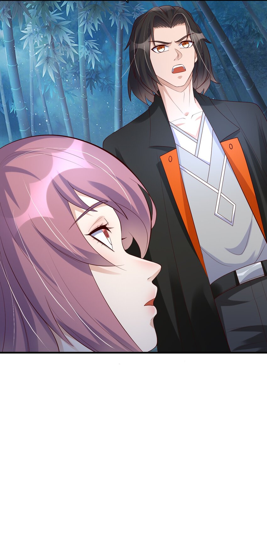 33 诅咒的追踪-第33话