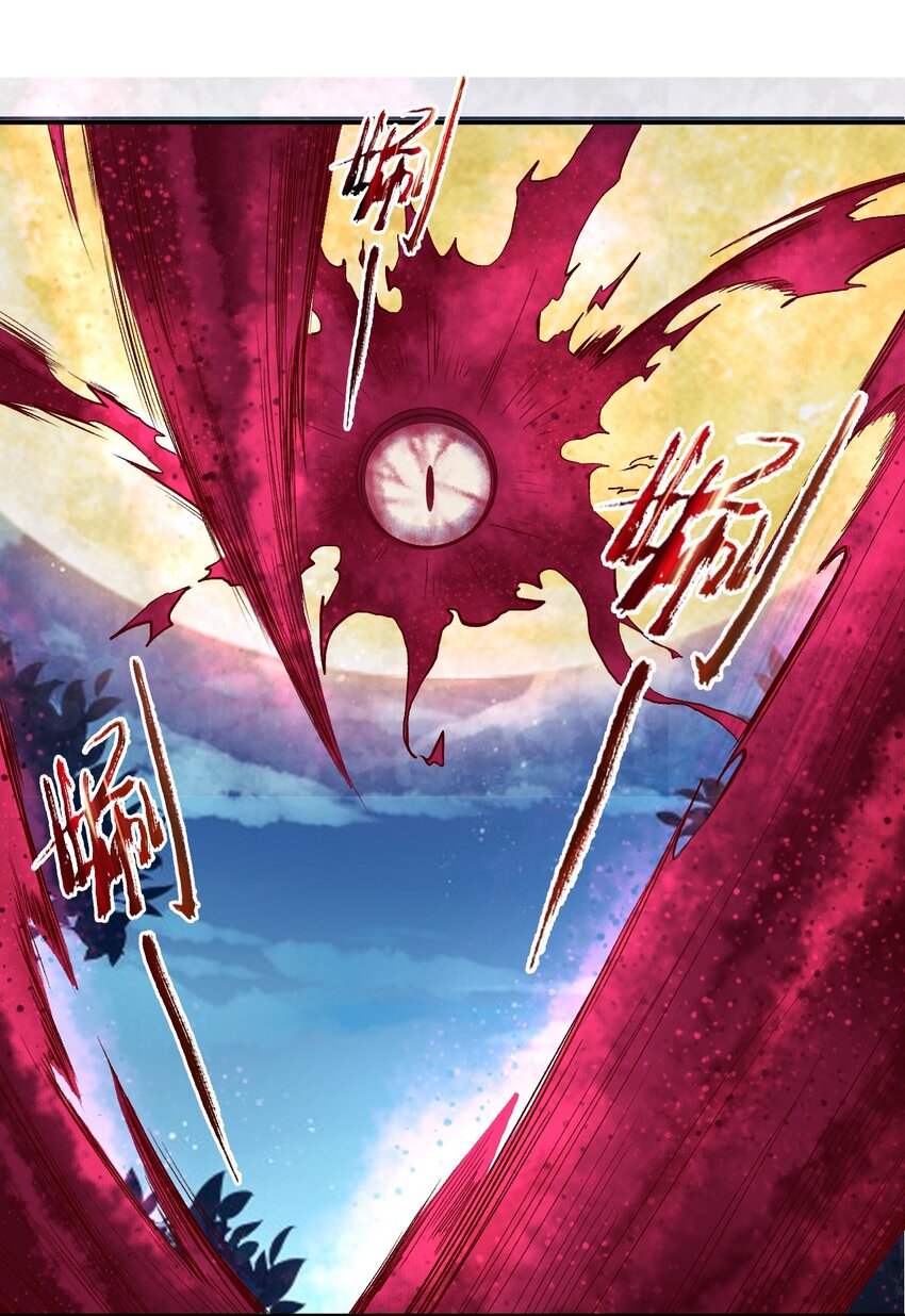 35 噬血斩妖魔！-第35话