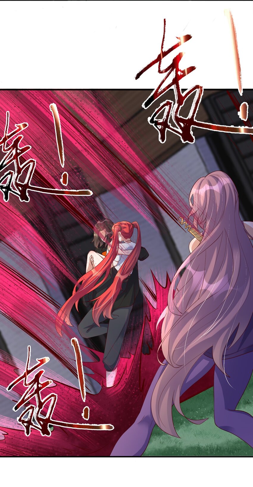 35 噬血斩妖魔！-第35话