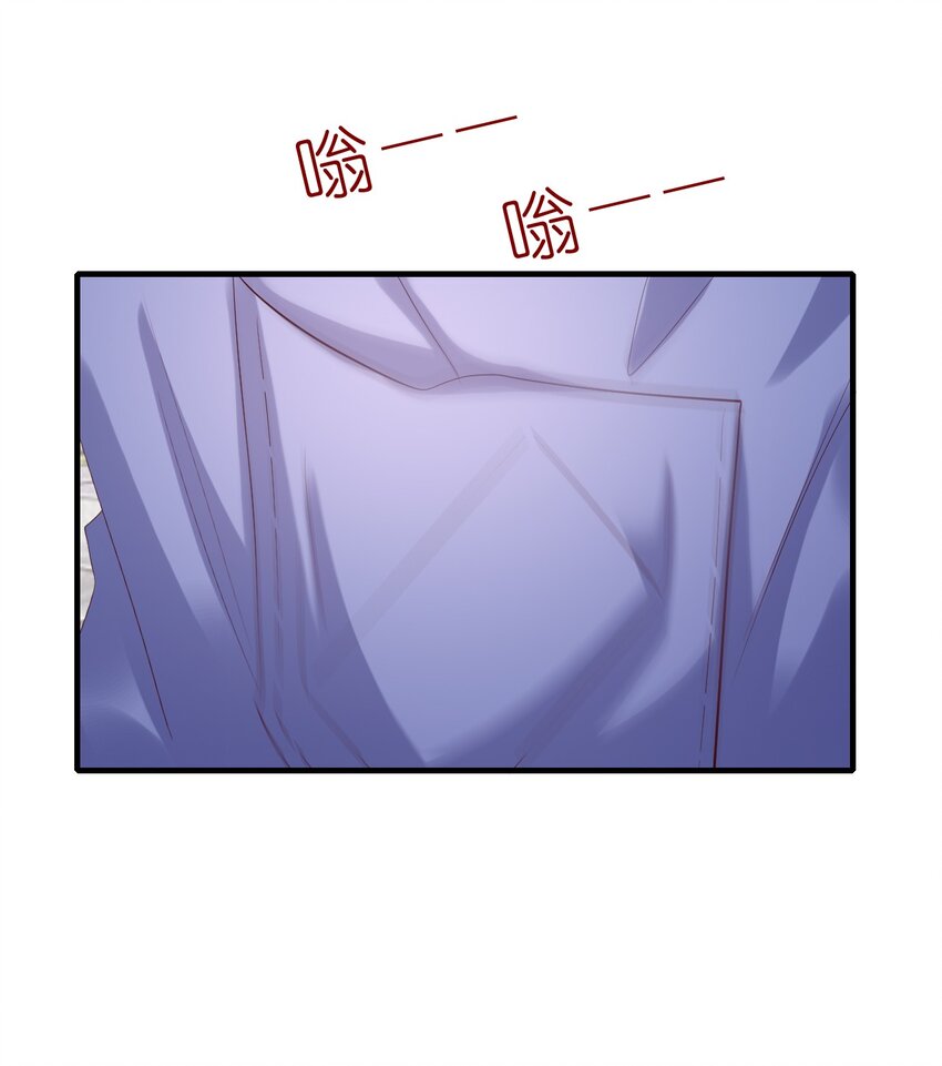 37 寄人篱下的妹妹-第37话