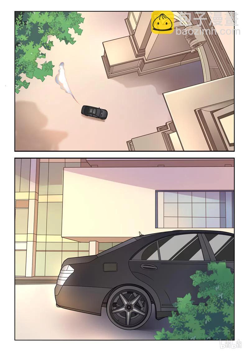 247 安利游戏-第201话