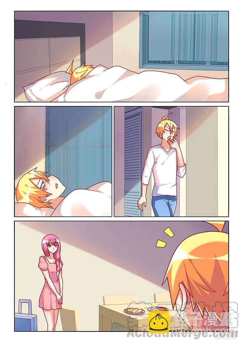 351 舒莎的异状-第295话