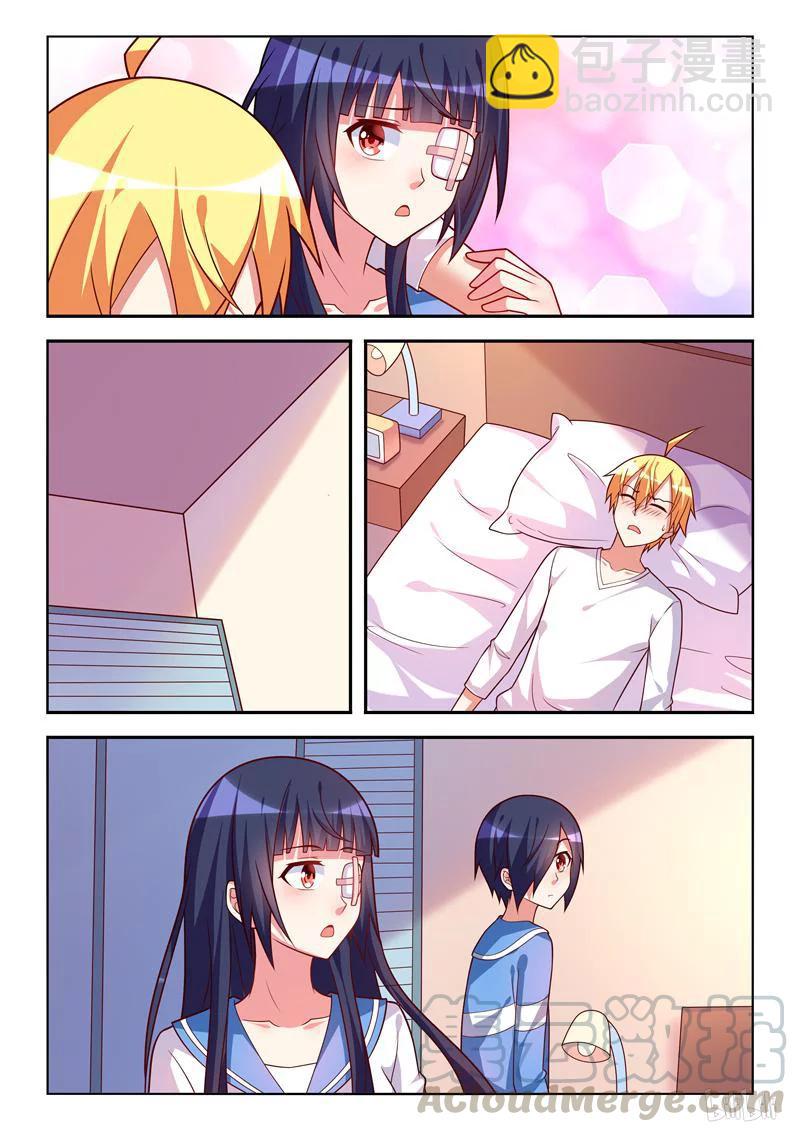 359 病来如山倒-第303话