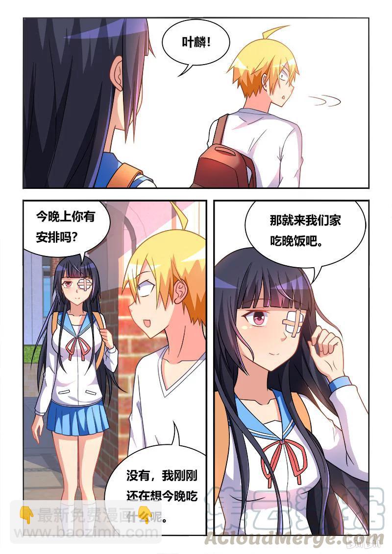 359 病来如山倒-第303话