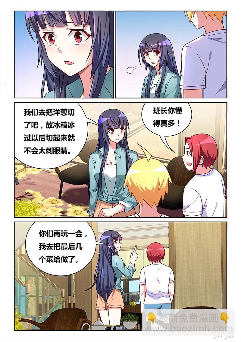 398 杀人小提琴-第341话