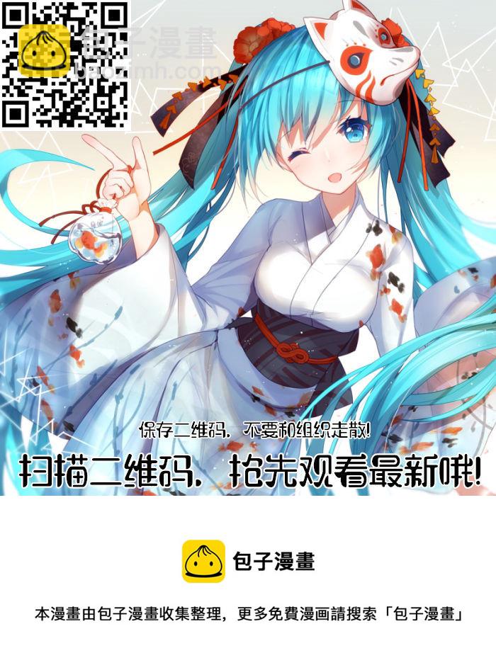418 龙潭虎穴-第361话