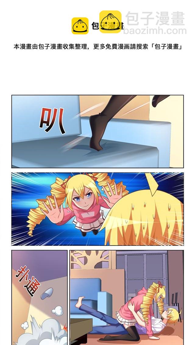 460 胜利者是我！-第403话