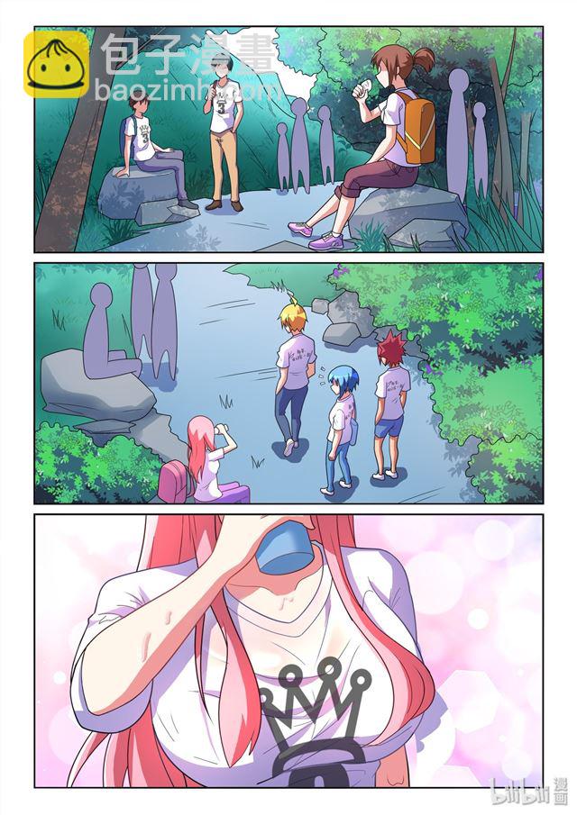 478 难解心结？-第421话