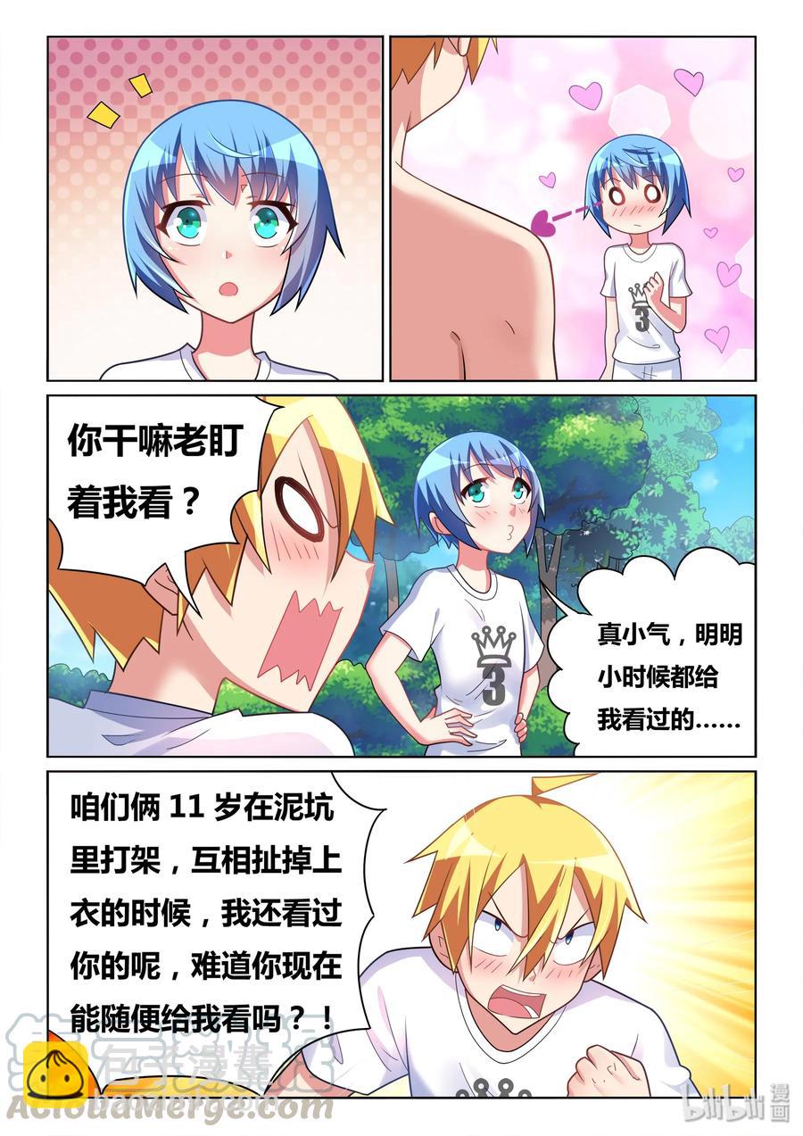506 永远牵着手-第449话